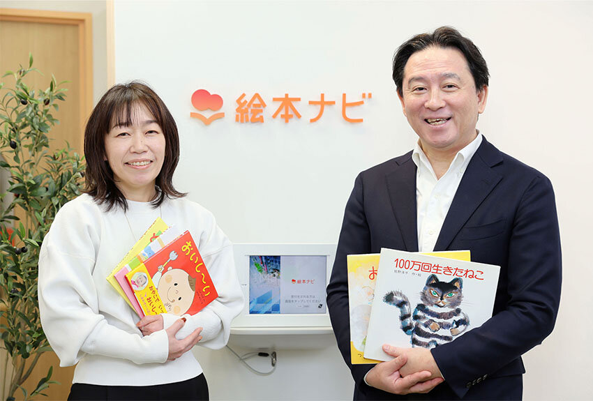 誰もが平等に絵本と出会う機会を。絵本と世界をつなぐ絵本ナビ　企業のSDGs取り組み事例vol.85