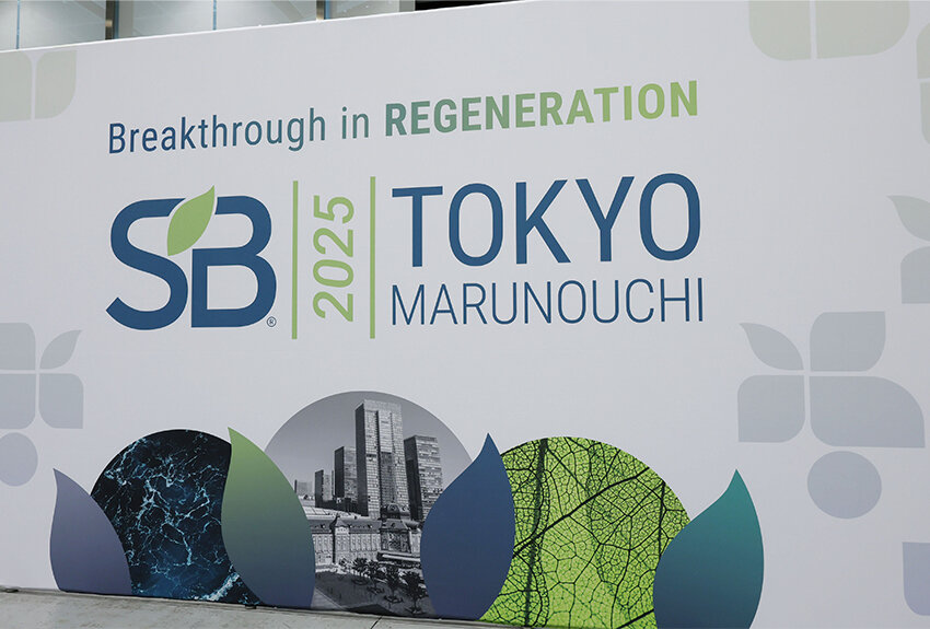 サステナビリティのリーダーが集結！ 「サステナブル・ブランド国際会議2025 東京・丸の内」レポート──キーワードは「再生」と「革新」