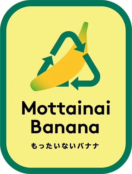 logo_banana.jpeg