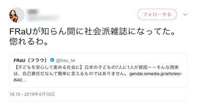 20190621_06.jpg