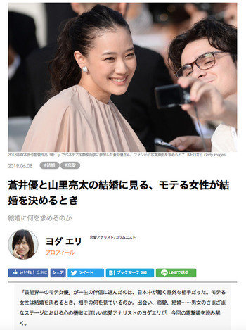 20190621_08.jpg