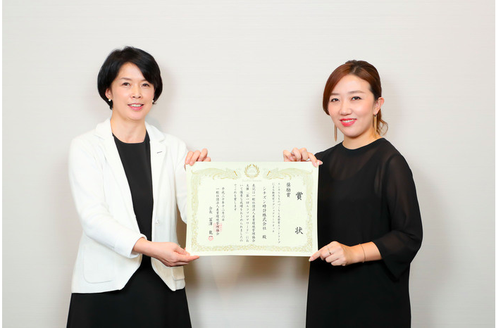20191025_kiji_09.png