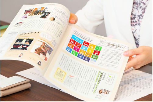 20191030_kiji_05.png