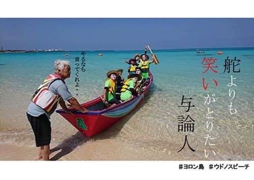 20191125_03.jpg