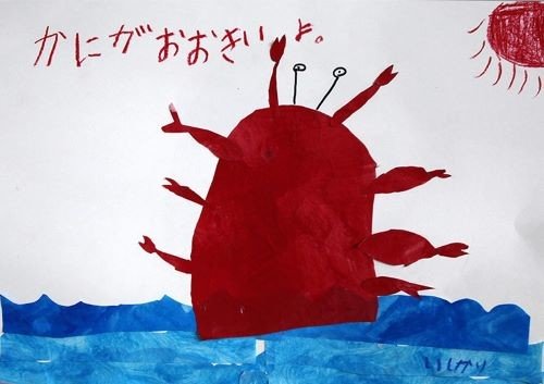 20191125_04.jpg