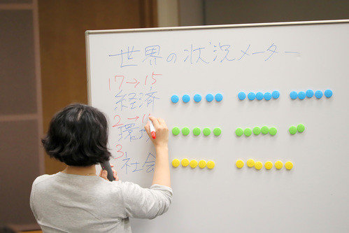 20191211_05.jpg