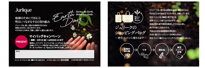 20200407_kiji_04.png