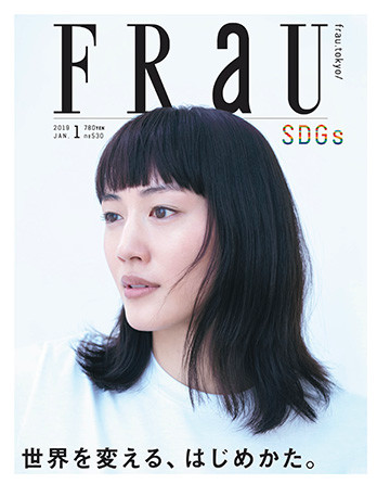20200617_kiji_05.png