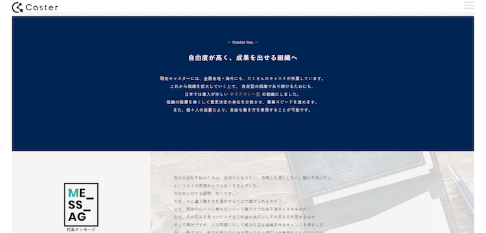 column_sustainable_10_07.png