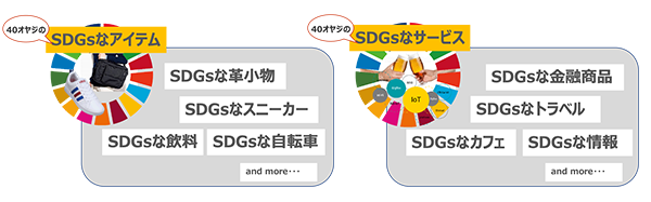 200703_3.png