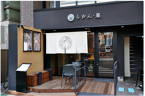20200708_kiji_05.png