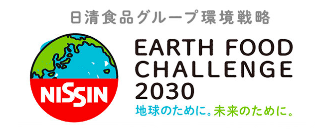 20200812_kiji_03.png