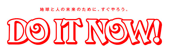 20200812_kiji_04.png