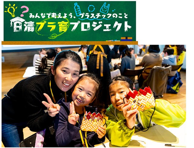 20200812_kiji_06.png
