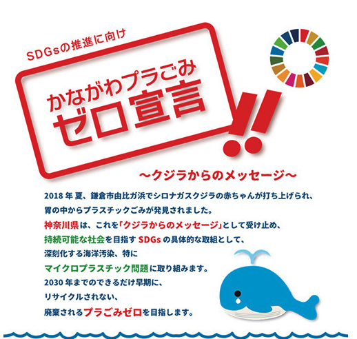 スクリーンショット 2021-01-16 18.29.33.png
