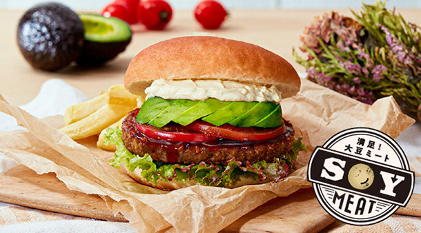 menu_burger_main_01.jpg