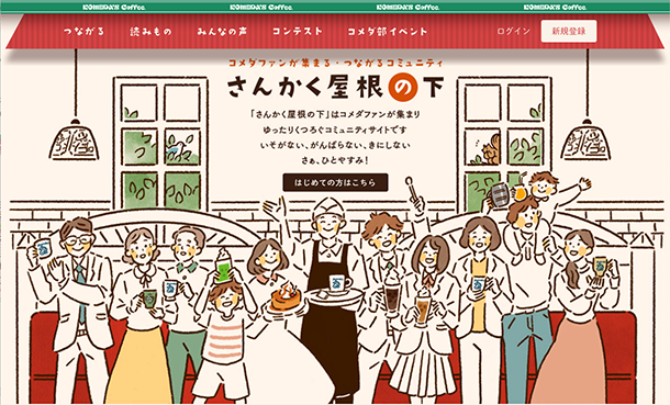 スクリーンショット 2021-01-16 23.17.24.png