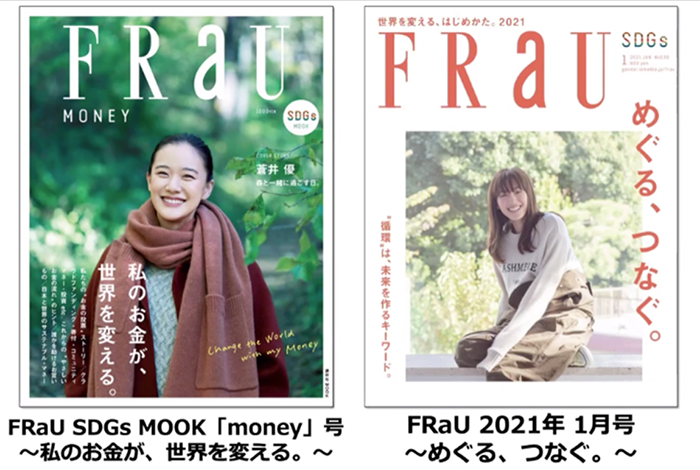 FRaU0127_1.png