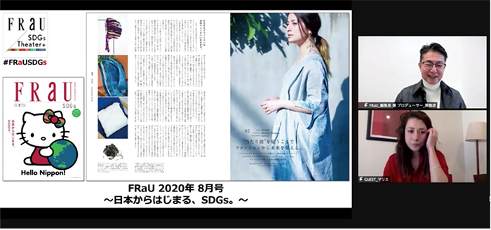 FRaU0127_3.png