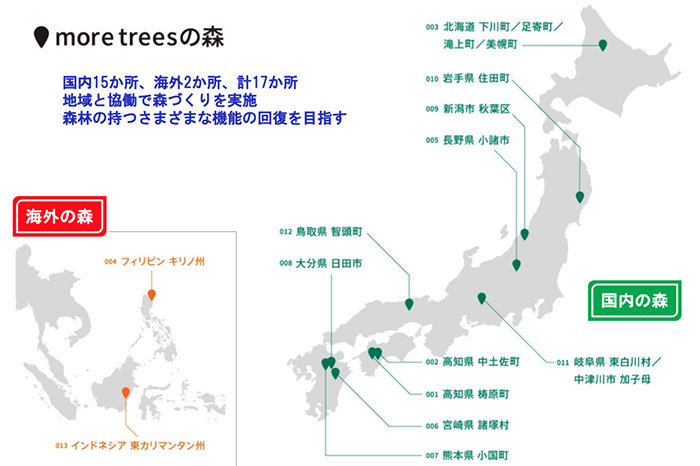 スクリーンショット 2021-03-05 11.48.30.jpg