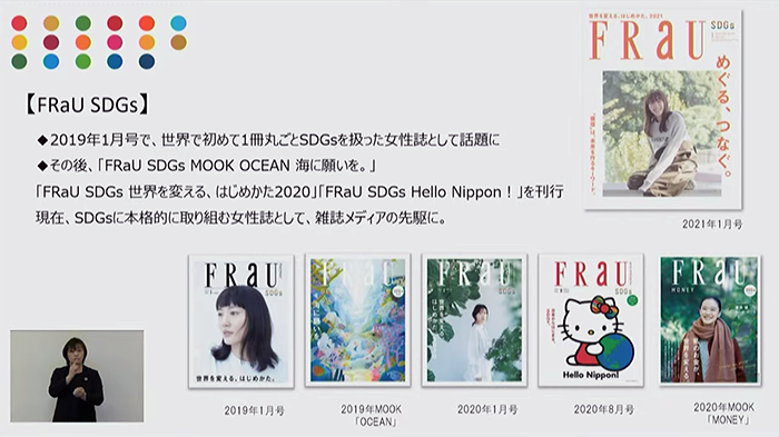 スクリーンショット 2021-03-27 12.35.53.png