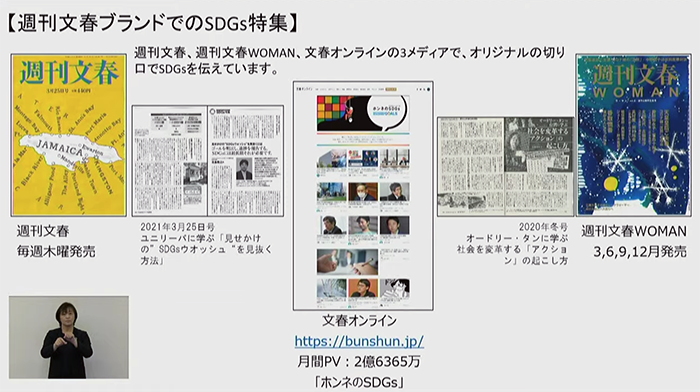スクリーンショット 2021-03-27 12.33.23.png