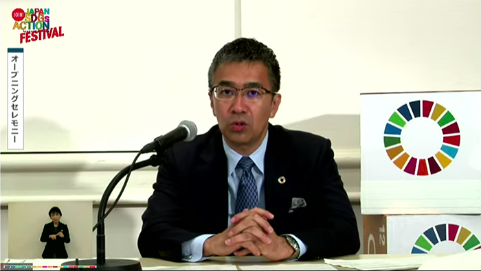 JAPANSDGs01.png