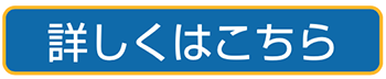スクリーンショット 2021-05-07 20.40.20.png