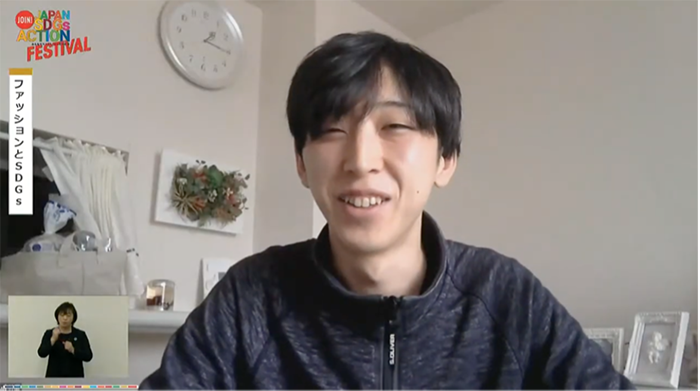 JAPANSDGs05.png