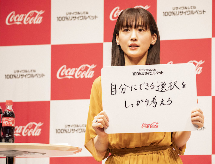 日本コカ・コーラ 記者発表会写真3