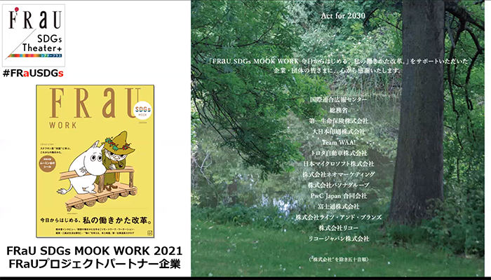 スクリーンショット 2021-05-19 19.07.05.png