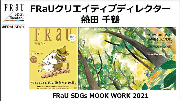 スクリーンショット 2021-05-19 19.12.25.png