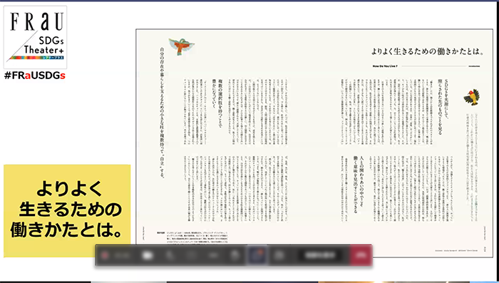スクリーンショット 2021-05-19 19.27.52のコピー.png