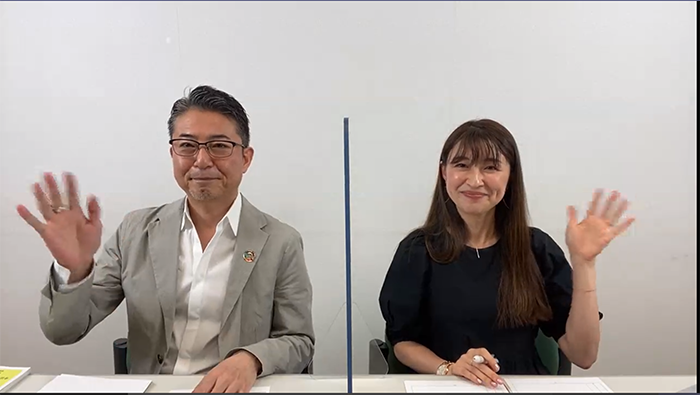 スクリーンショット 2021-05-19 19.54.48.png