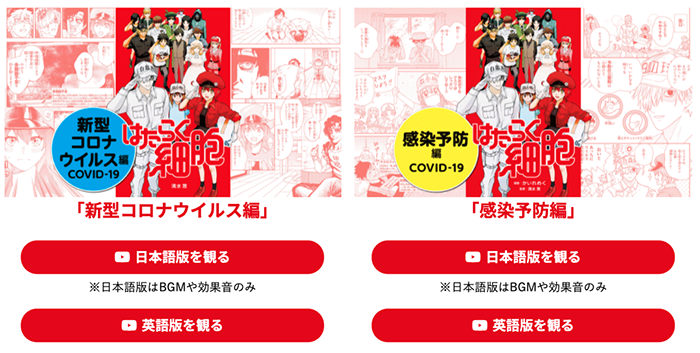 スクリーンショット 2021-07-21 19.42.12.png