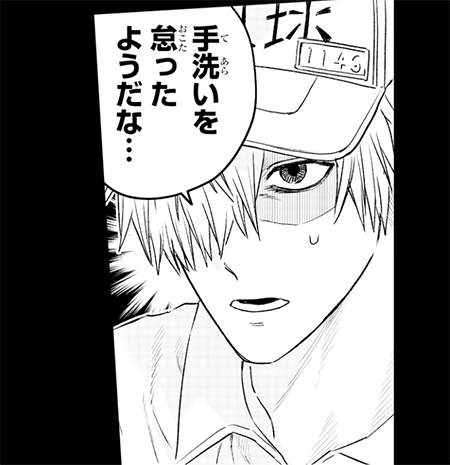 スクリーンショット 2021-07-21 19.59.42.png
