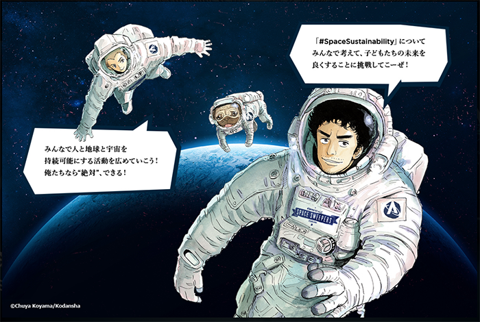 スクリーンショット 2021-06-26 12.50.21.png
