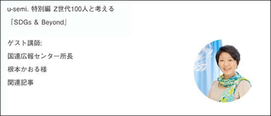 date2.png