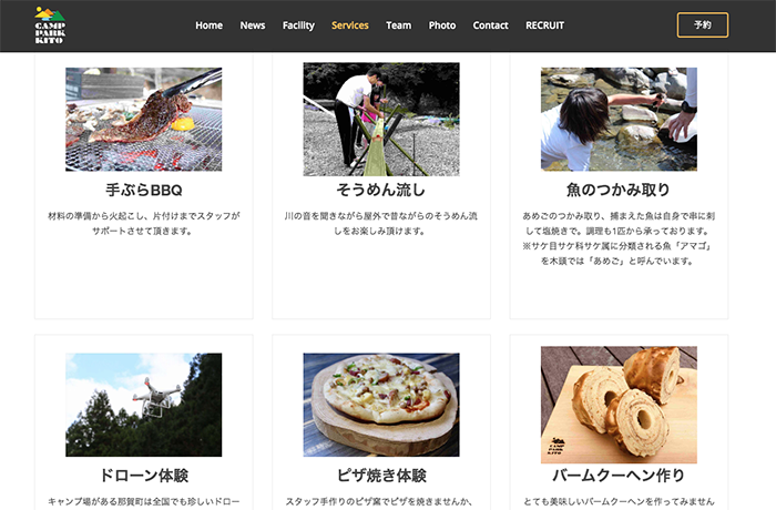 スクリーンショット 2021-09-18 21.27.09.png