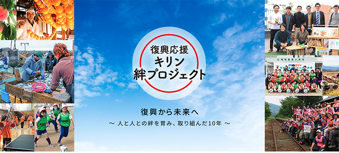 スクリーンショット 2021-11-26 14.18.50.png