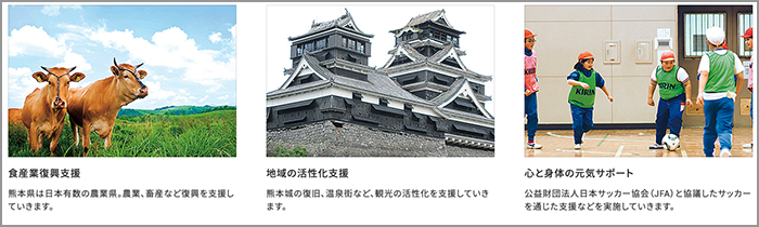 スクリーンショット 2021-11-26 14.30.00.png