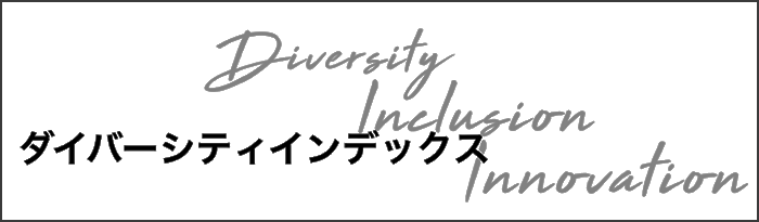 3-スクリーンショット 2021-12-08 19.33.08.png