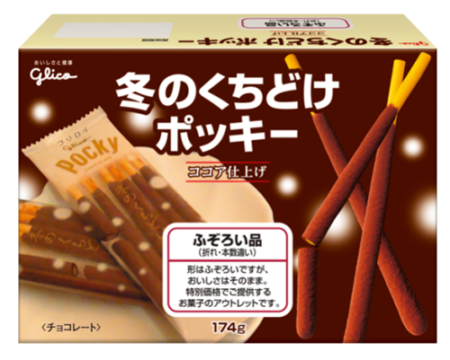 スクリーンショット 2022-02-22 21.24.05.png