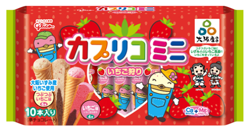 スクリーンショット 2022-02-22 21.26.17.png