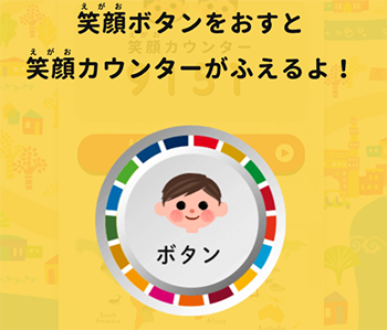 スクリーンショット 2022-03-08 11.28.19.png