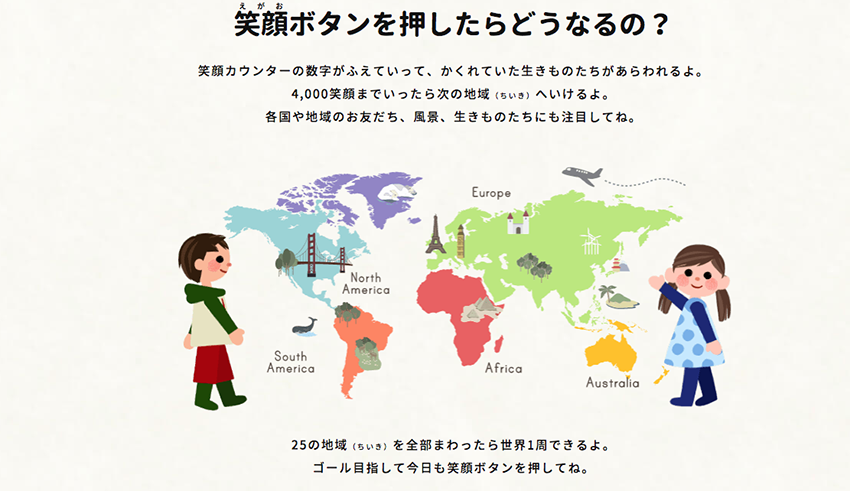 スクリーンショット 2022-02-10 18.05.53.png