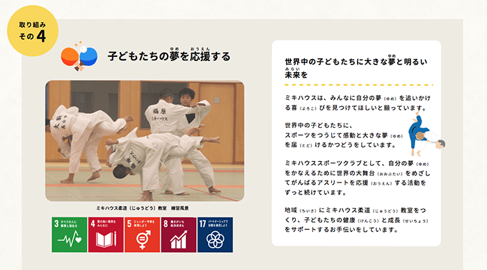 スクリーンショット 2022-02-09 23.27.30.png