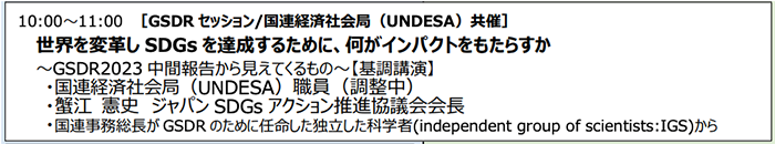 2-スクリーンショット 2022-03-15 10.35.49.png