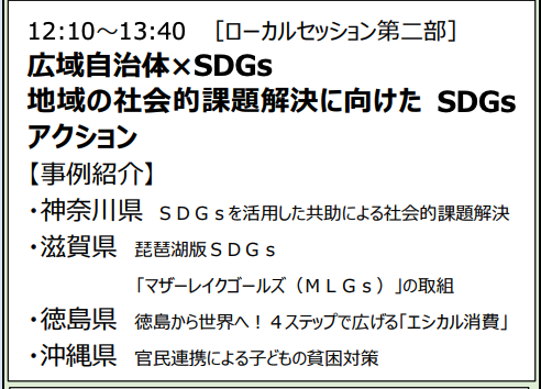 スクリーンショット 2022-03-15 10.04.39.png