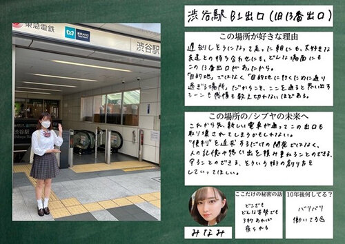 2-d51782-258-60451cbfc9118efe1b0a-2.jpg